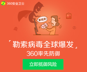 乐谷音乐嘉年华演出表曝光 30组艺人将登台献艺