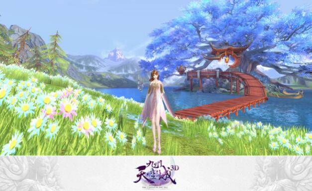《九州天空城3D》首发王嘉尔MV先行版曝光