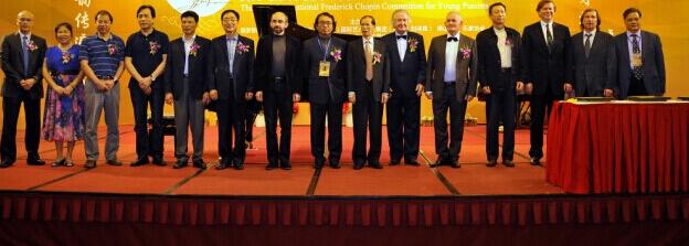 第一届北京肖邦国际青少年钢琴比赛落幕