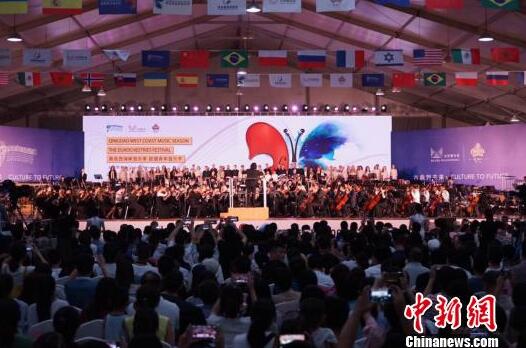 欧盟青年音乐节亚洲首秀落幕