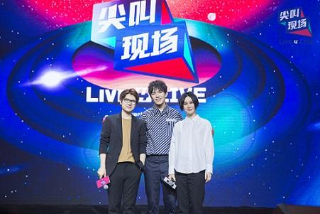 迪玛希生日会总攻气质爆棚 尖叫现场和粉丝互撩