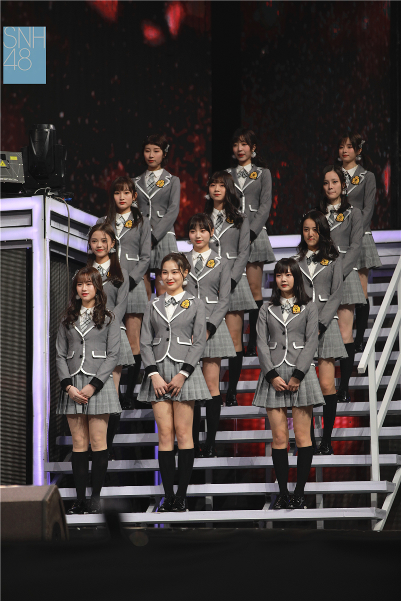 SNH48 GROUP第四届年度金曲大赏收官