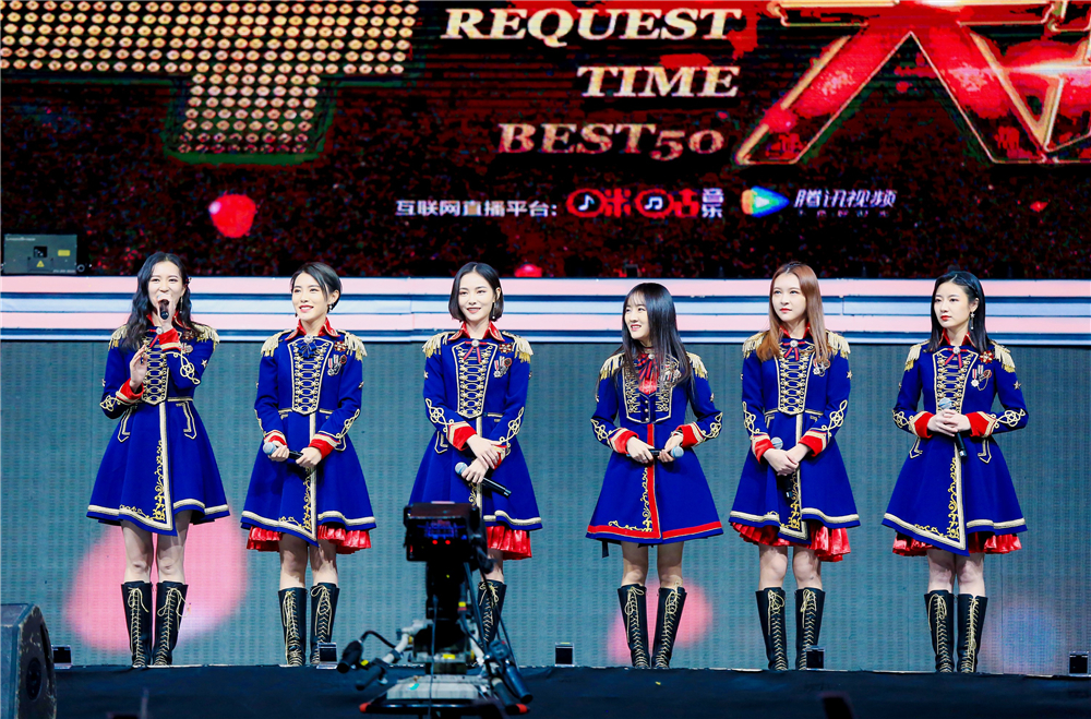 SNH48 GROUP第四届年度金曲大赏收官