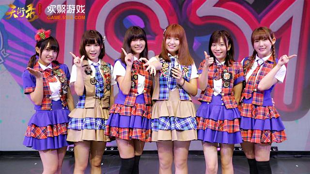 1931女团助力幻想星域 将献声线下活动