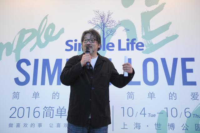 简单生活节十月再临上海 首批艺人名单公布