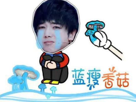 华晨宇：改编《滑板鞋》24小时 败给素人不遗憾