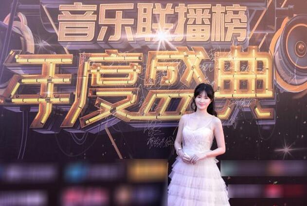 唱作才女庆庆获中联榜最具潜力唱作新人奖