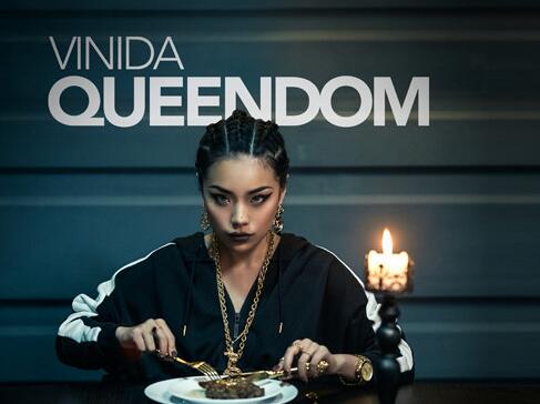 万妮达新专辑首支主打单曲《Queendom》发布
