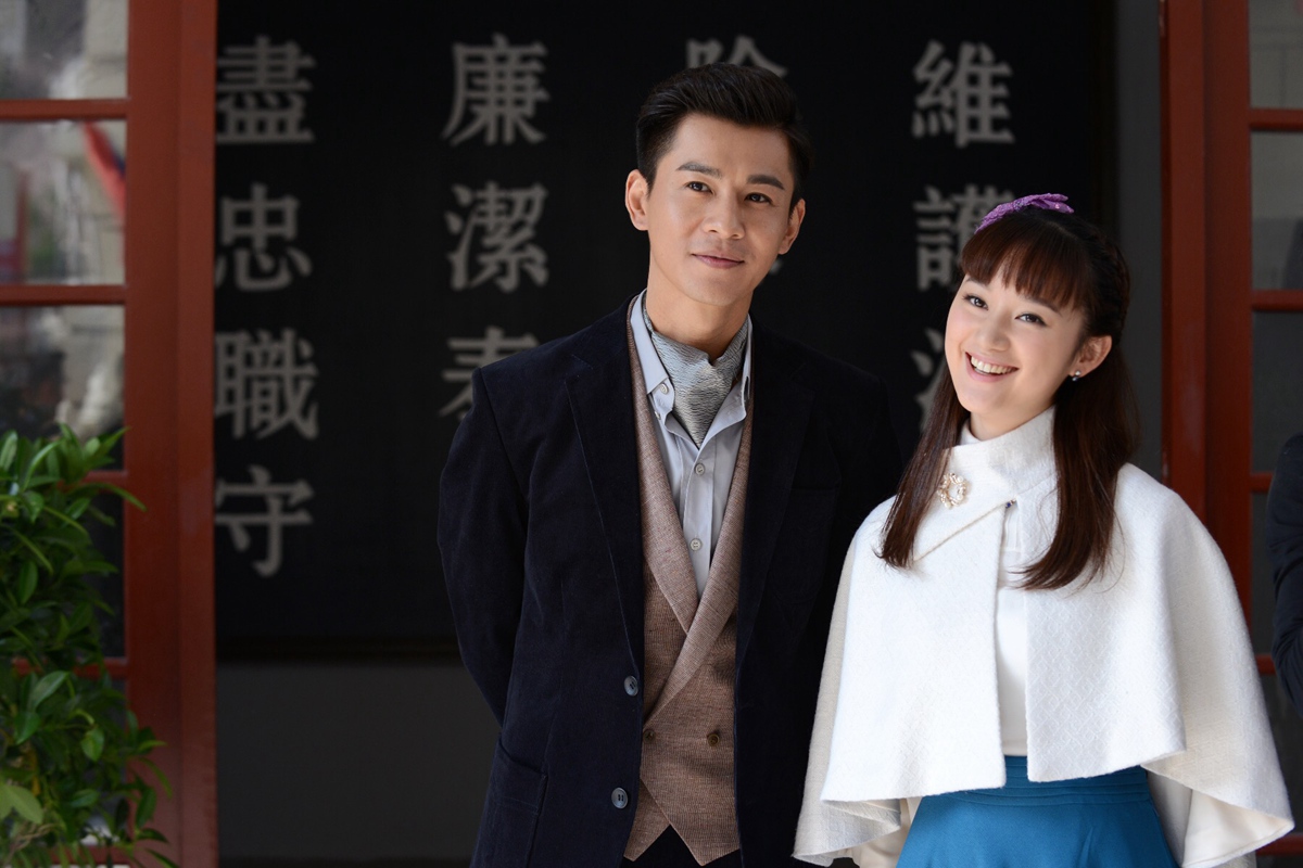 《昙花梦》将播郭晓婷乔振宇演绎民国乱世佳人