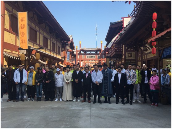 《修仙记之何仙姑》开机 打造东方传奇神话