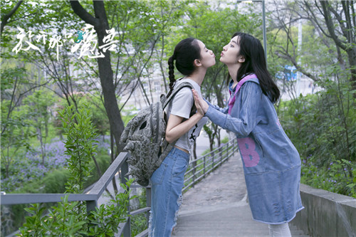 王禛撩汉又撩妹 《放开那只魔兽》与张鼎鼎玩亲亲