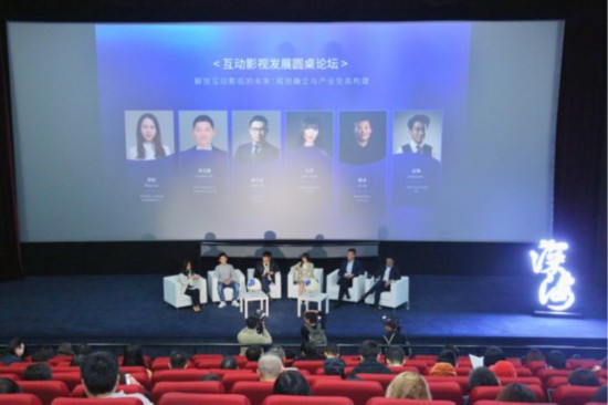 电影瞄准“沉浸式体验” 中国影视“互动”时代将至？