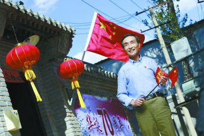 电影《小巷管家》明日与大众见面