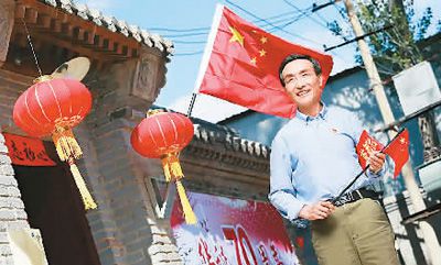 电影《小巷管家》聚焦基层治理
