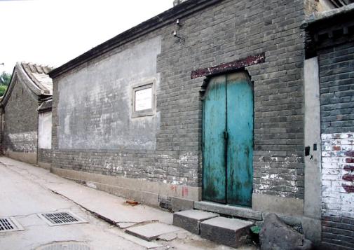“长辛店·印迹”文化追寻活动正式启动