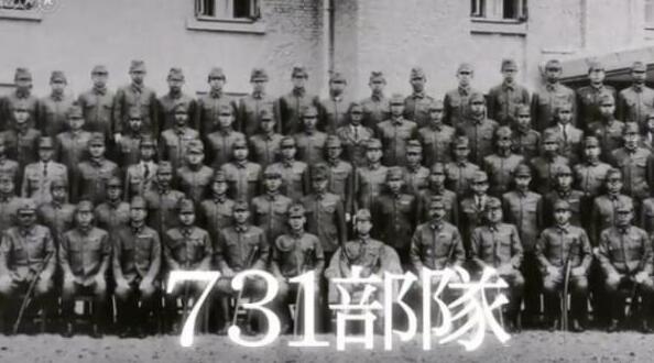NHK播出731部队纪录片，日本网友：应直视人间的“鬼”