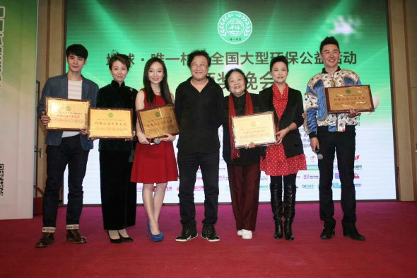 安龙环保春晚.jpg