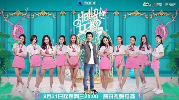 QQ截图20161209224429.jpg