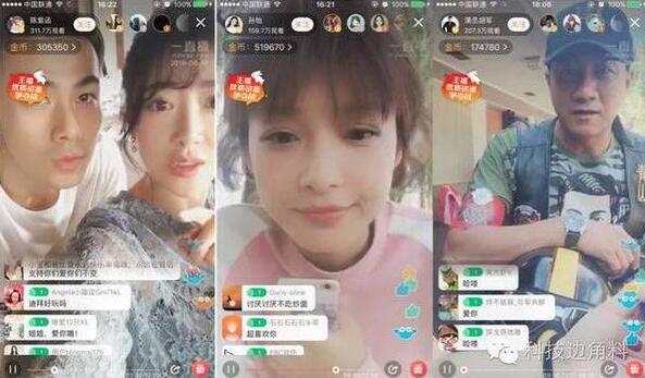 QQ截图20161210190230.jpg
