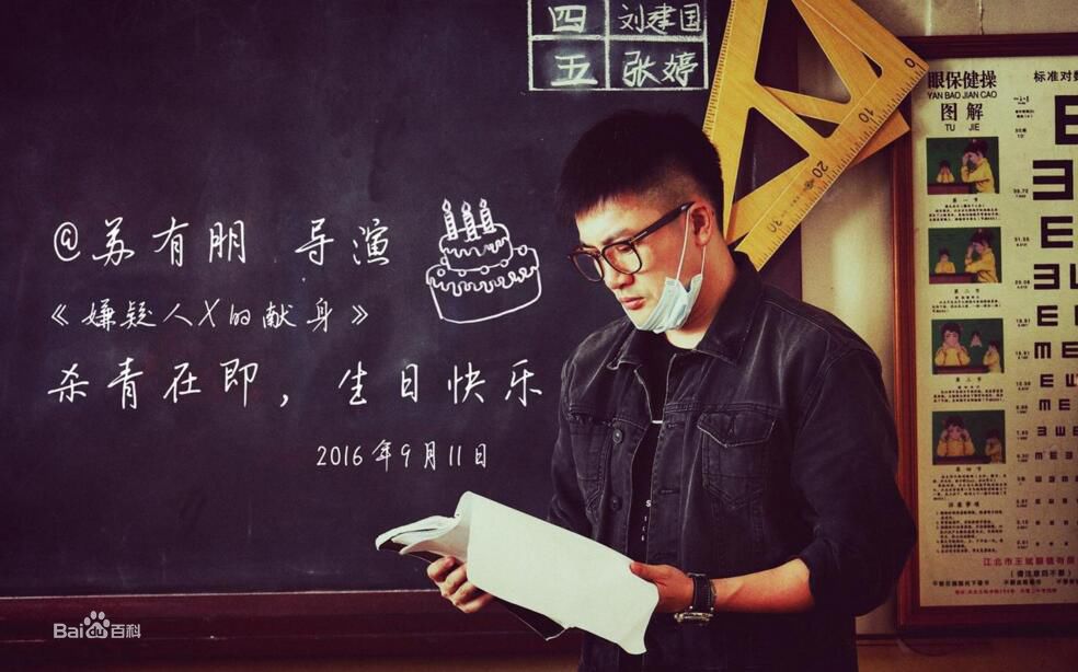 翻拍影视剧能否超越经典