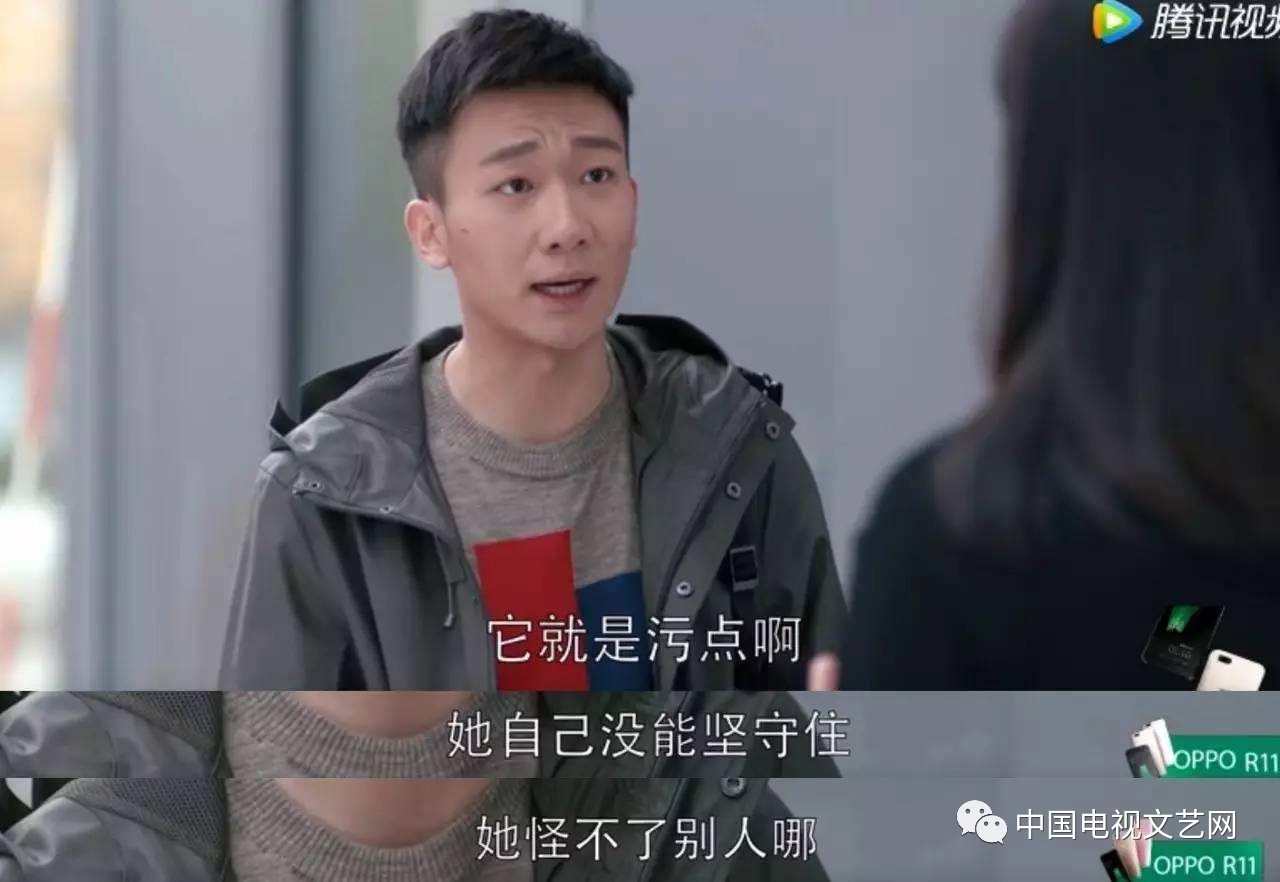 欢乐颂里面让人终生难忘的几个情节