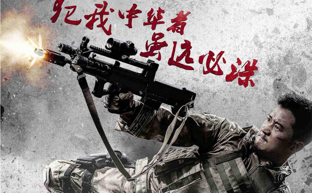 张歆艺首导电影新上映，盘点跨界当导演的那些演员们