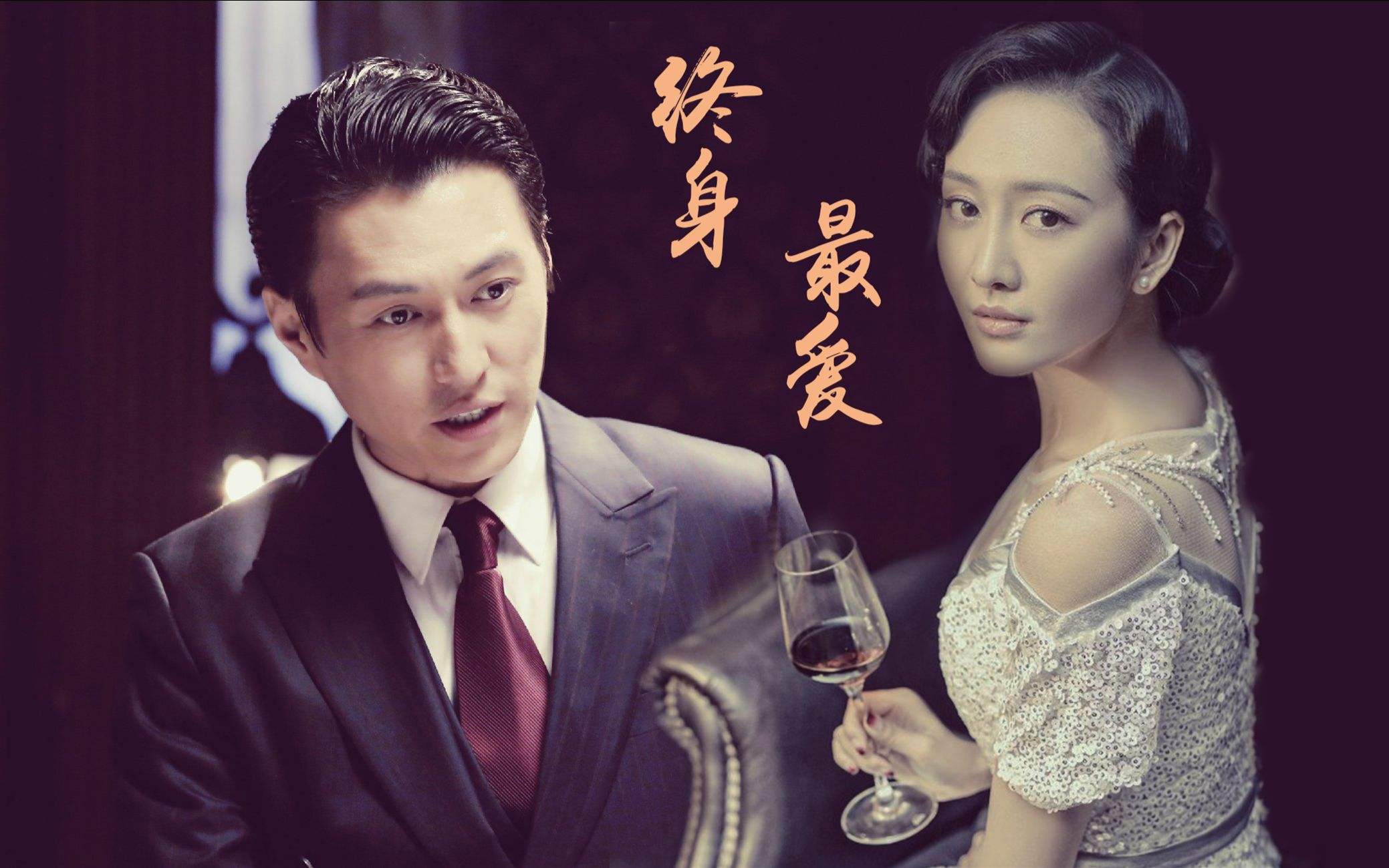老干部靳东成为新一代的女神收割机，看看她合作过的女演员就知道了！