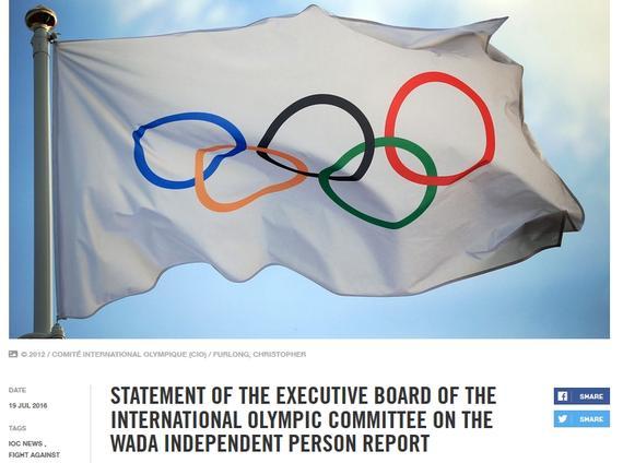 国际奥委会周四宣判是否禁止俄罗斯参里约奥运会