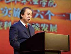 戏曲艺术人才培养“千人计划”启动