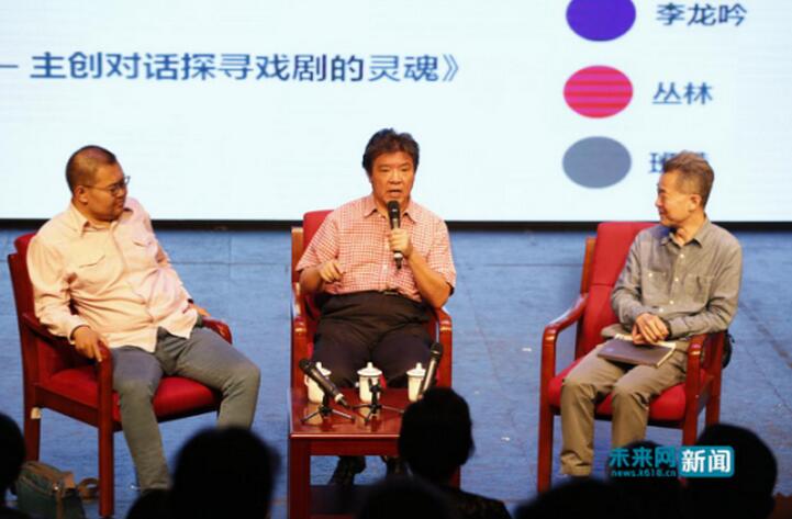 为什么年轻演员戏演的差火候?老戏曲家李龙吟:功夫不到没有信息储备
