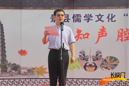 景县:戏曲文化进校园 传承中华文化 弘扬国粹艺术