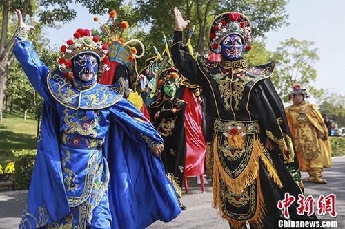 中秋节传统“国粹”戏曲艺术妆点北京园博园