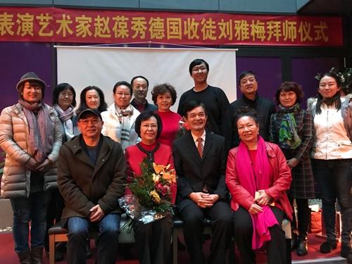 京剧名家赵葆秀海外收徒：戏曲发展需新鲜血液