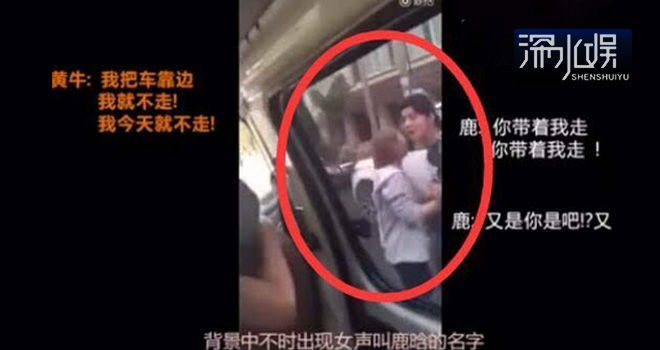 “周杰全纪实: