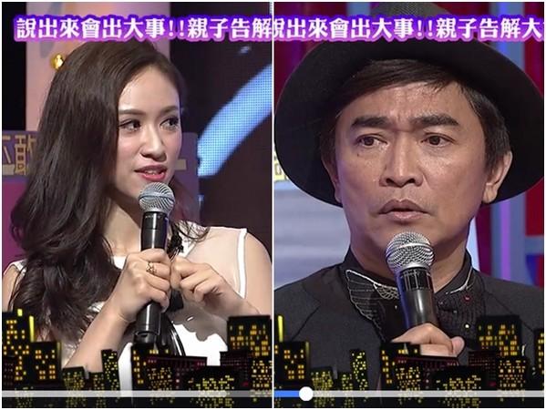 吴宗宪知女儿曾住癌症病房 当场僵掉回不过神