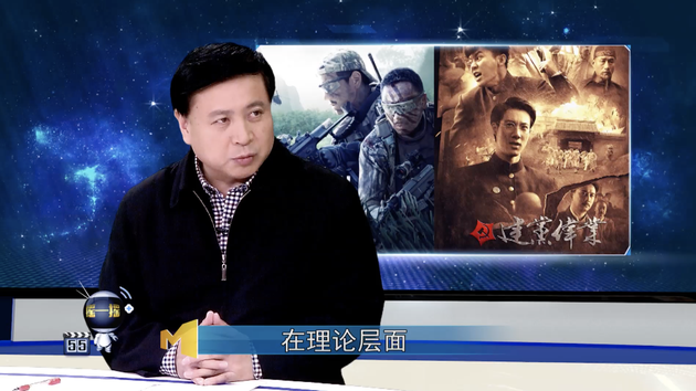 饶曙光建言两会：严管艺人经纪 应限制明星高片酬