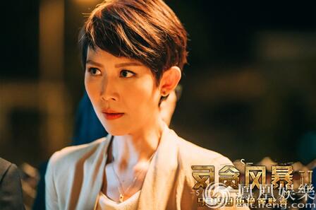 《反贪风暴2》蔡少芬林保怡再同框 师徒过招默契不减