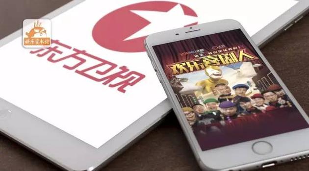东方卫视 《欢乐喜剧人》