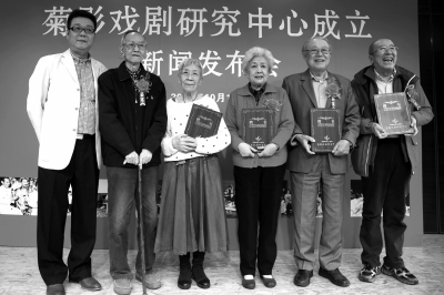 焦菊隐戏剧研究中心成立 名定”菊影”