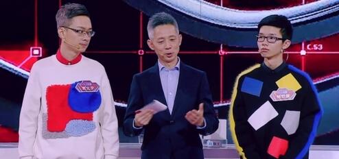 《大脑》惹规则争议 逆序还原魔方算不算作弊？
