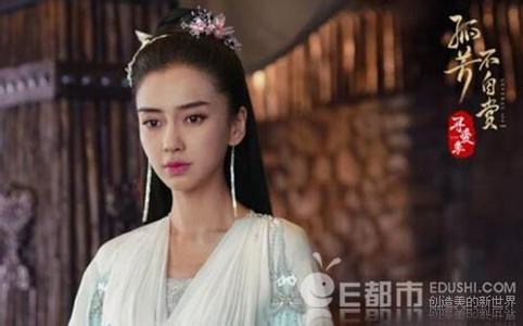 《孤芳》宣传方发声明否认买水军:未刷分未欠薪