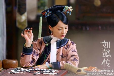 《后宫如懿传》作者流潋紫：如懿原型就是周迅