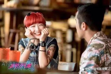 周冬雨赞张孝全有魅力 调侃其身材像人参果