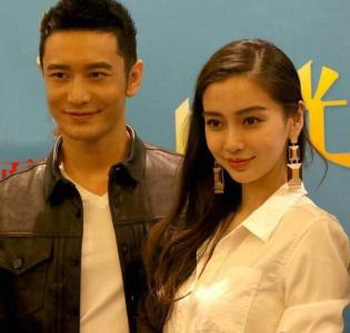 黄晓明夫妇低调现身小吃店 Baby素颜甜美