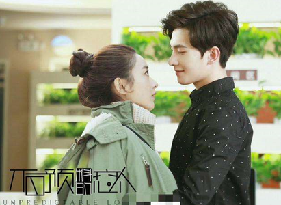 杨洋粉丝制作的“饭制剧”《恋人》有侵权嫌疑