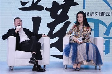 《潘金莲》被告案原告起诉被法院驳回