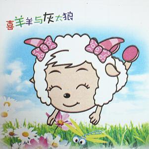 如何维持IP生命力 喜羊羊制作方：不断改良创新