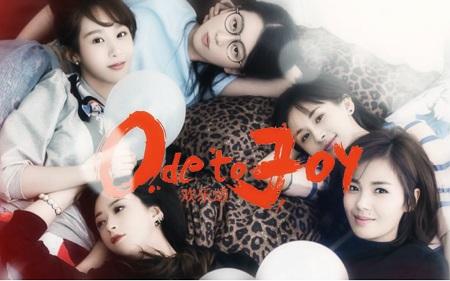 《欢乐颂2》曝五美最新海报 时尚造型引剧情猜想