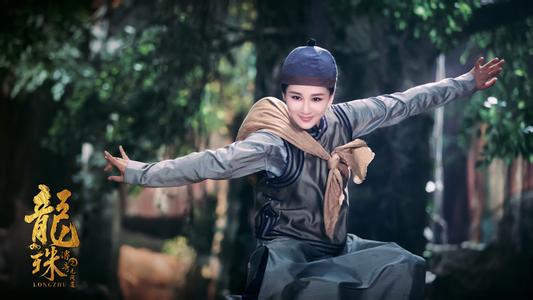 杨紫秦俊杰定情剧《龙珠》抄袭？编剧李亚玲回应