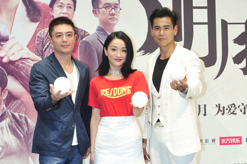 《明月几时有》首映 许鞍华周迅回应上影节失意